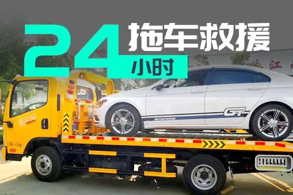 1709953029365905.jpg 拖车12.jpg